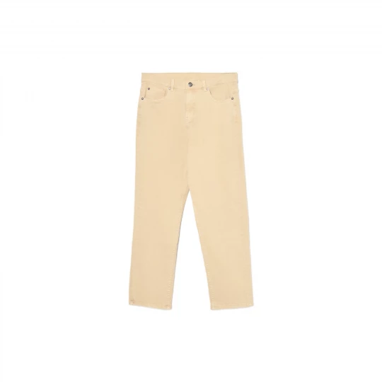 Obrázek produktu Cropp - Hladké kalhoty regular fit - béžová