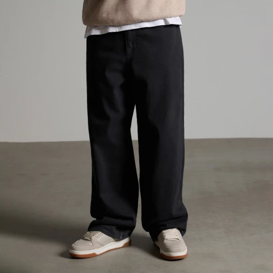 Obrázek produktu Cropp - Kalhoty baggy - antracitová