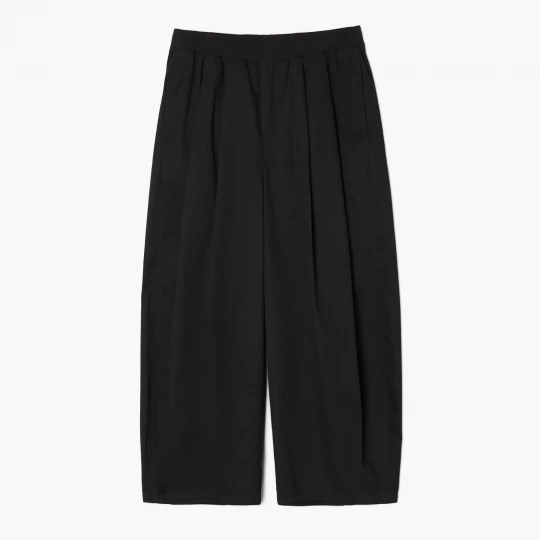 Obrázek produktu Cropp - Kalhoty baggy - černý