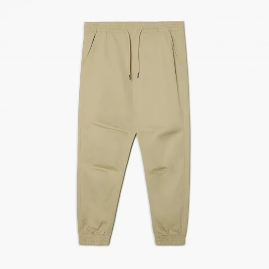 Obrázek produktu Cropp - Kalhoty joggers - béžová