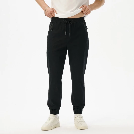 Obrázek produktu Cropp - Kalhoty joggers - černý