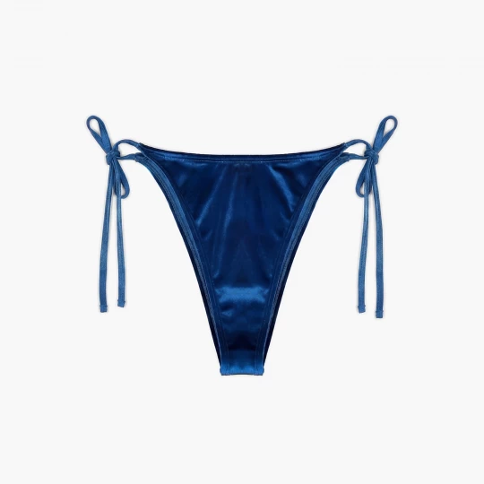 Obrázek produktu Cropp - Spodní díl bikin - indigo