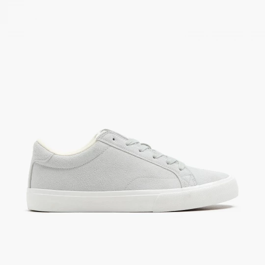Obrázek produktu Cropp - Tenisky sneakers - světle šedá