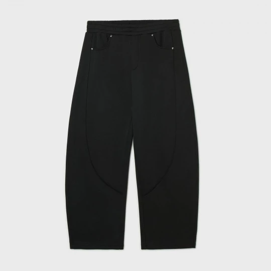 Obrázek produktu Cropp - Tepláky - černý