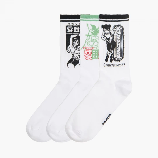 Obrázek produktu Cropp - Trojbalení ponožek s potiskem - bílá