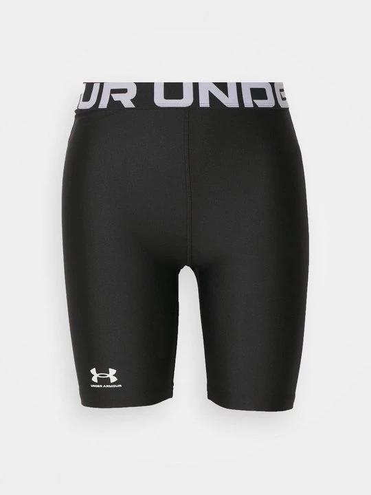Obrázek produktu Cyklistické kalhoty Under Armour