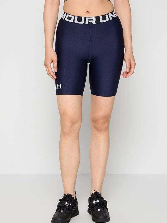 Obrázek produktu Cyklistické kalhoty Under Armour