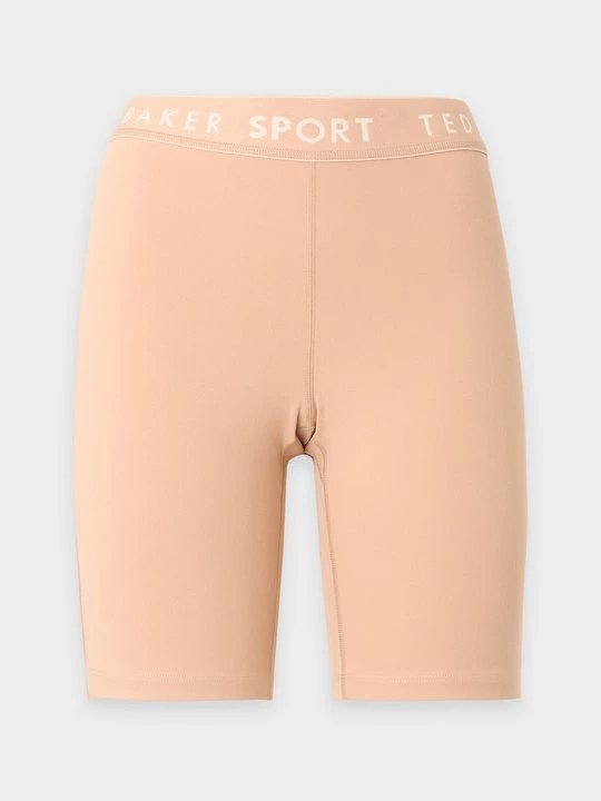 Obrázek produktu Cyklistické šortky Ted Baker světle hnědošedá