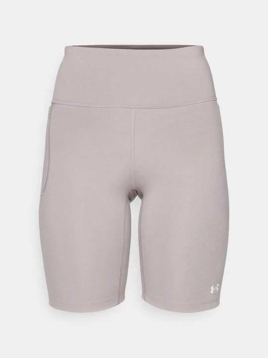 Obrázek produktu Cyklistické šortky Under Armour