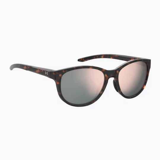 Obrázek produktu Dámské sluneční brýle Under Armour 0014 / G / S S3 havana / rose gold multilayer Černá