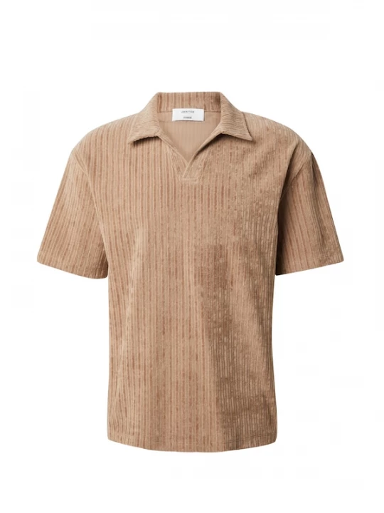 Obrázek produktu DAN FOX APPAREL Tričko 'Leif' tmavě béžová