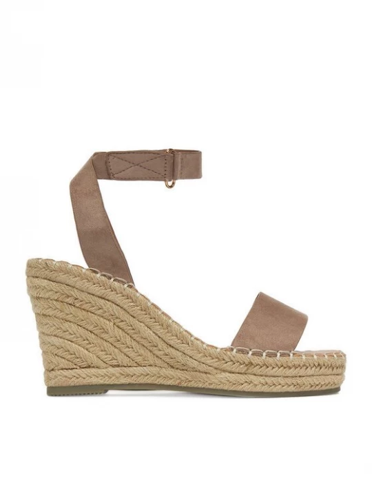 Obrázek produktu DeeZee Espadrilky JSZ2022-06 Béžová