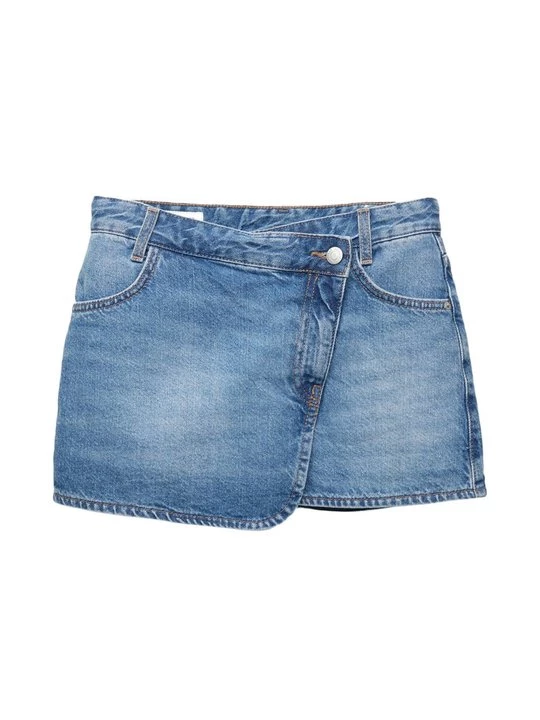 Obrázek produktu Denimová sukně PULL&BEAR modrý denim