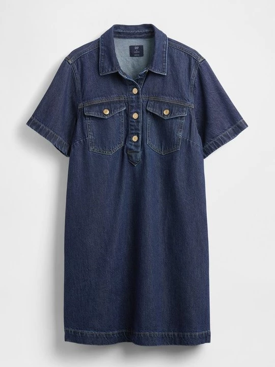 Obrázek produktu Denimové šaty GAP