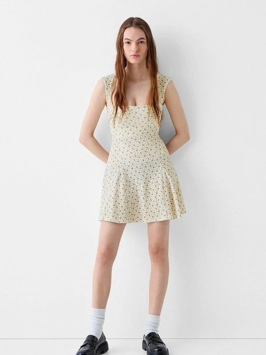 Obrázek produktu Denní šaty Bershka béžová