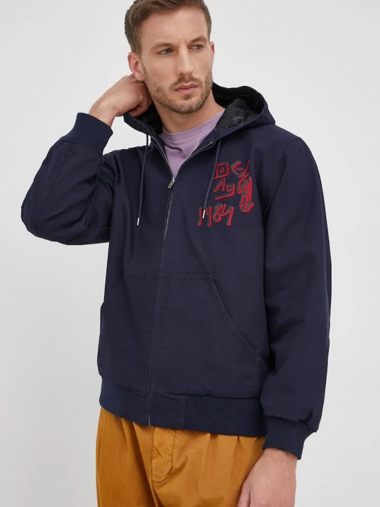 Obrázek produktu Desigual Bunda Desigual námořnická modř