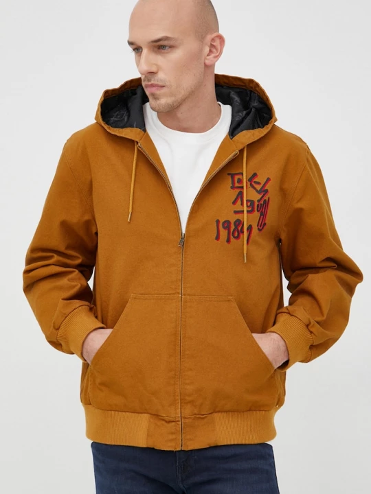 Obrázek produktu Desigual Bunda Desigual žlutá