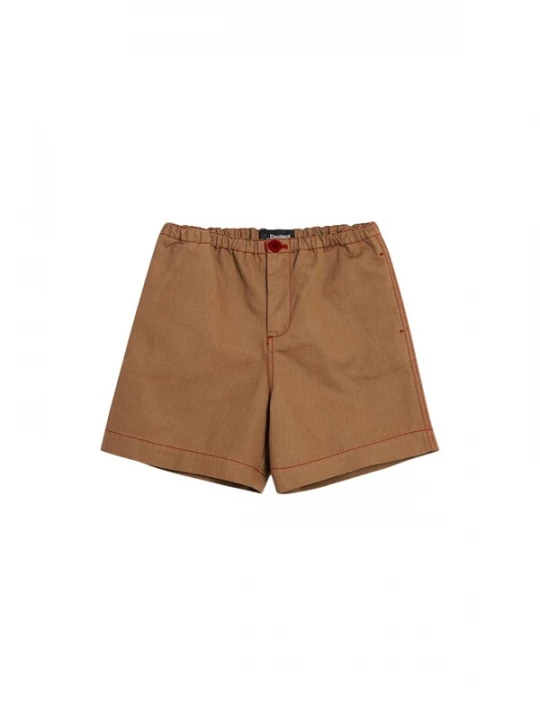 Obrázek produktu Desigual Kalhoty hnědá