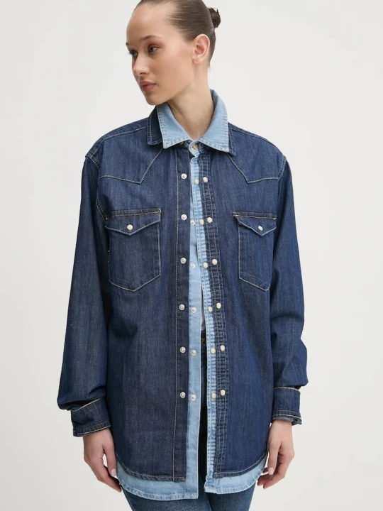 Obrázek produktu Desigual Košile Desigual NUEVAYORK námořnická modř