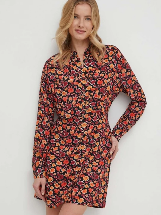 Obrázek produktu Desigual Šaty Desigual YESH
