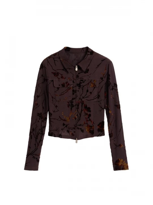 Obrázek produktu Desigual Tričko hnědá