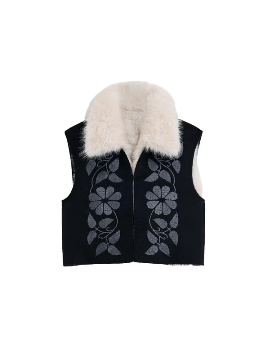 Obrázek produktu Desigual Vesta černá