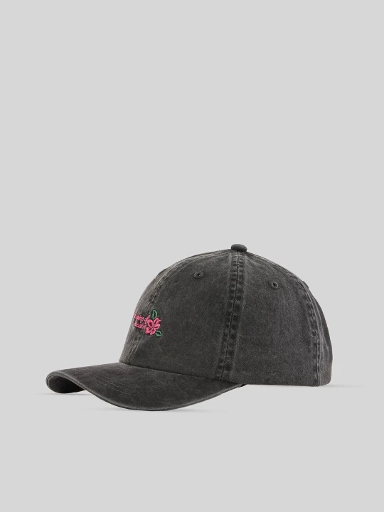 Obrázek produktu Dětská strapback kšiltovka - šedá 4F