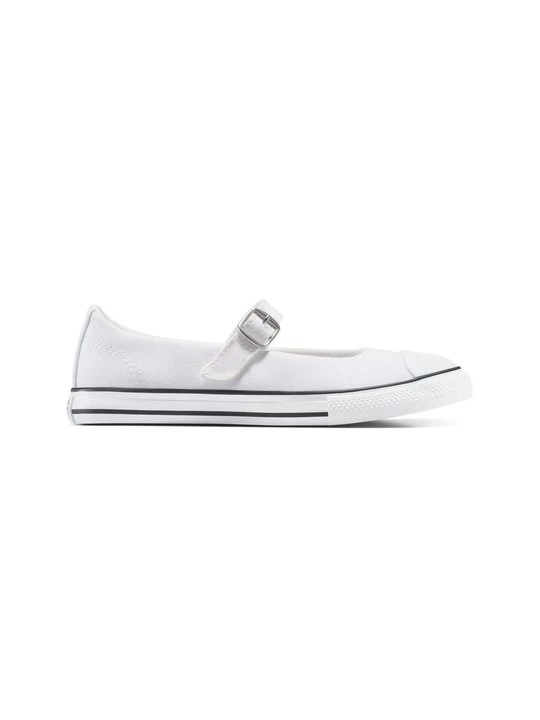 Obrázek produktu Dětské boty Converse