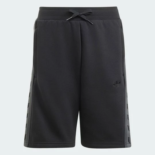 Obrázek produktu DĚTSKÉ ŠORTKY MESSI ORIGINALS Adidas černá