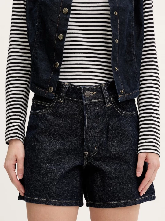 Obrázek produktu Dickies šortky dámské džínové námořnická modř