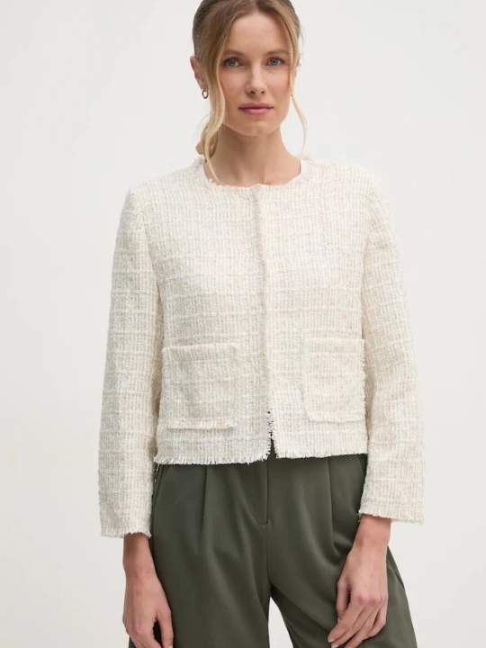 Obrázek produktu DKNY Bunda Dkny béžová