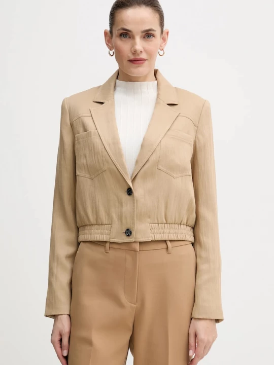 Obrázek produktu DKNY Bunda Dkny WOVEN JACKET béžová