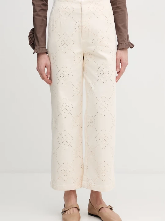 Obrázek produktu DKNY Džíny Dkny béžová