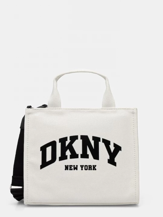 Obrázek produktu DKNY nákupní taška dámská béžová
