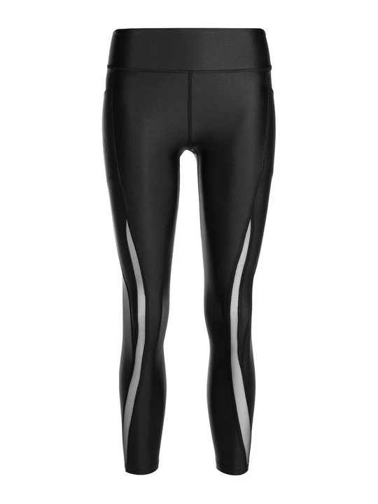 Obrázek produktu Dlouhé spodní prádlo Under Armour
