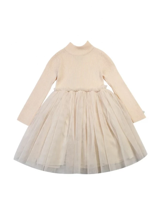 Obrázek produktu Donsje Kojenecké šaty s vlnou Donsje Lotus Dress béžová