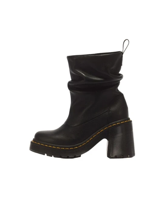 Obrázek produktu Dr. Martens Nízké kozačky 'Kasey' černá
