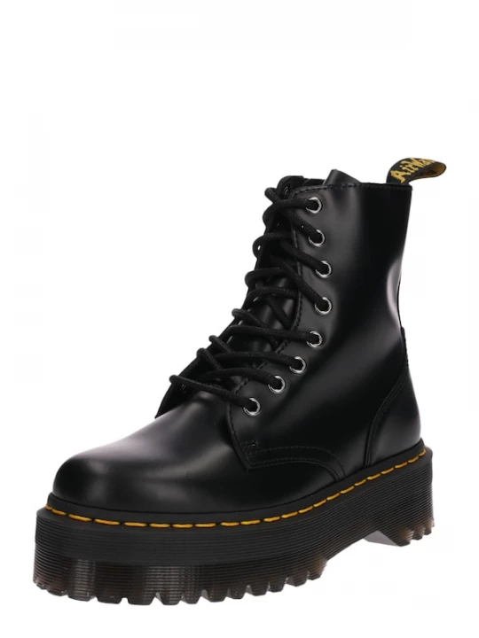 Obrázek produktu Dr. Martens Šněrovací boty 'Jadon'  žlutá / černá