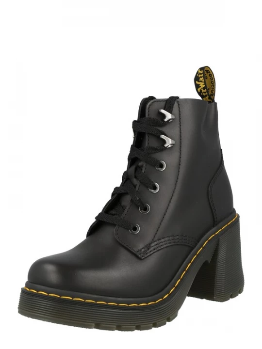 Obrázek produktu Dr. Martens Šněrovací kozačky 'Jesy'  zlatá / černá