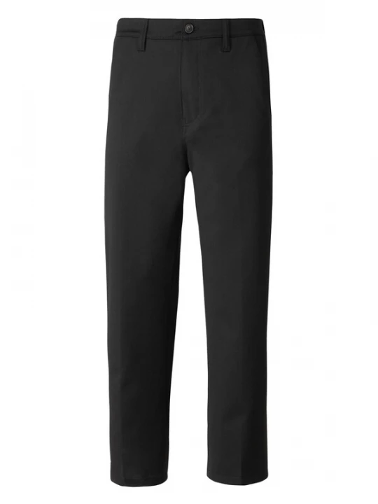 Obrázek produktu DRYKORN Chino kalhoty 'Tavic'  černá