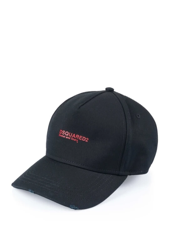Obrázek produktu DS2 Kšiltovka černá