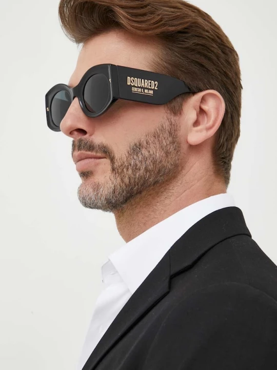 Obrázek produktu Dsquared2 Sluneční brýle DSQUARED2 černá