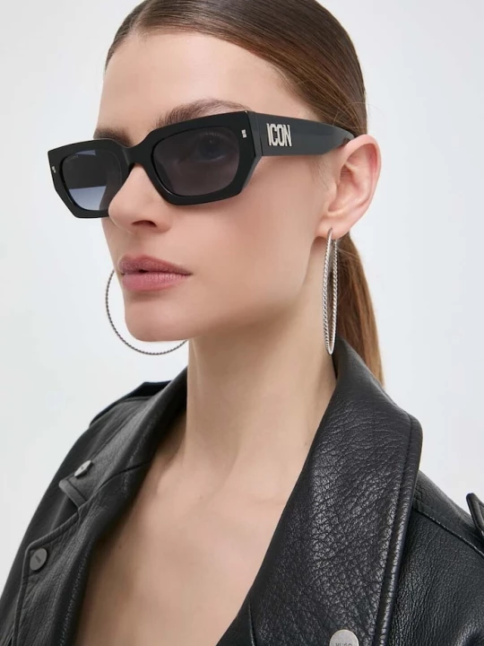 Obrázek produktu Dsquared2 Sluneční brýle DSQUARED2 černá