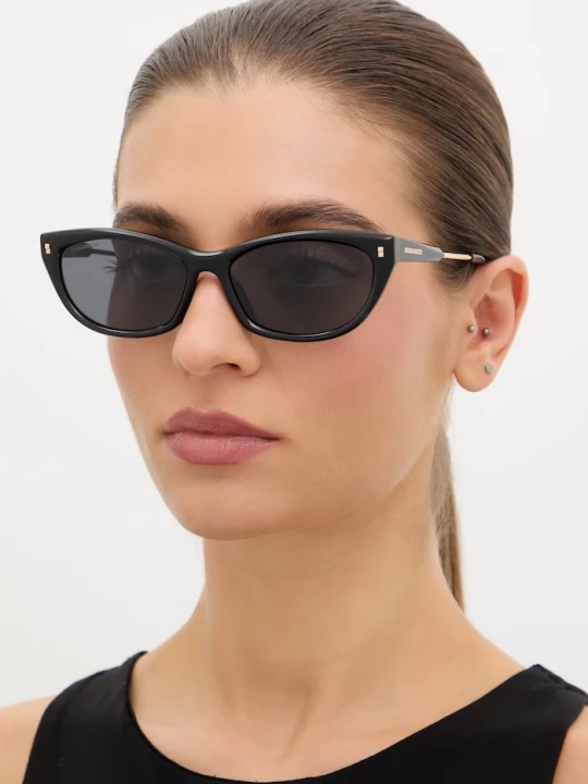 Obrázek produktu Dsquared2 Sluneční brýle DSQUARED2 černá