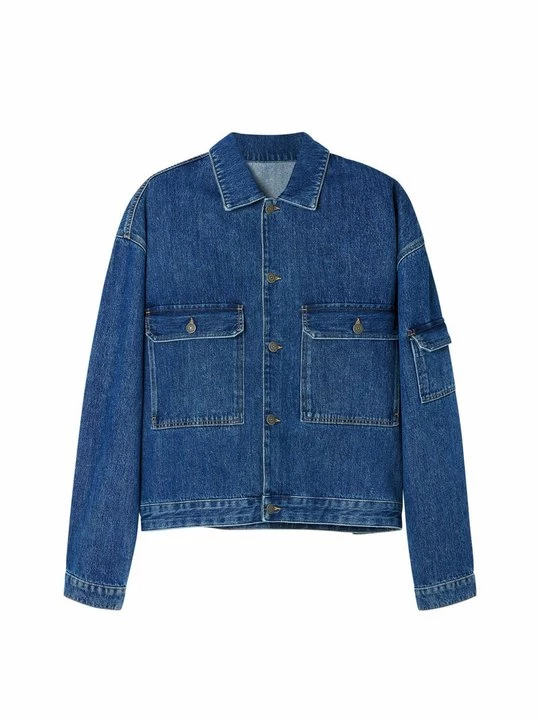 Obrázek produktu Džínová bunda Desigual modrá