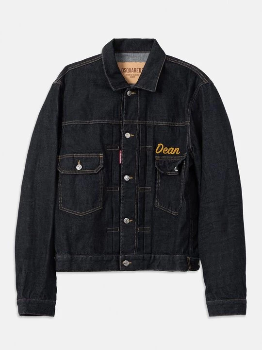 Obrázek produktu Džínová bunda Dsquared2