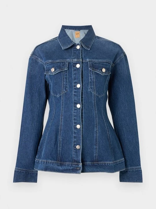 Obrázek produktu Džínová bunda GAP modrý denim