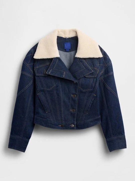Obrázek produktu Džínová bunda GAP tmavomodrý denim