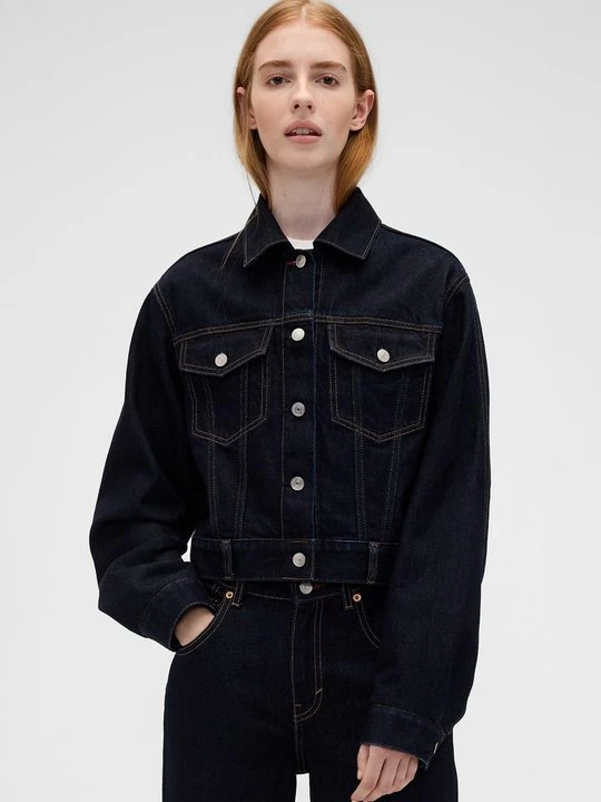 Obrázek produktu Džínová bunda GAP tmavomodrý denim