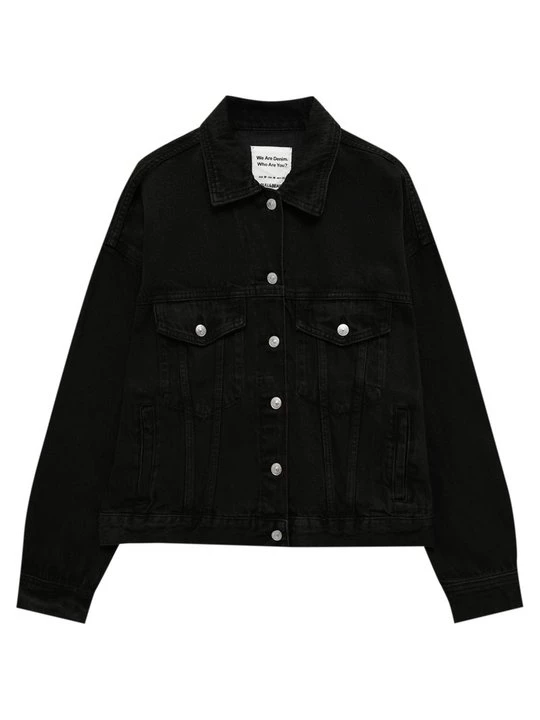 Obrázek produktu Džínová bunda PULL&BEAR černá